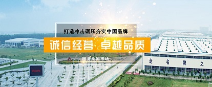 乐虎入口
